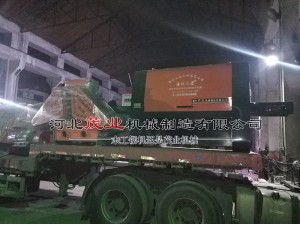 機器發(fā)貨實拍